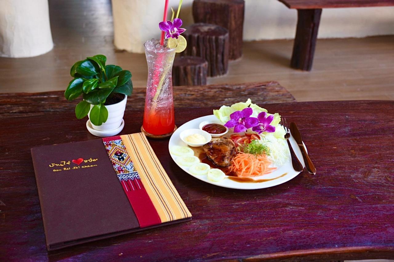 Ban Rai Jai Chaem - Spa Cafe & Homestay المظهر الخارجي الصورة
