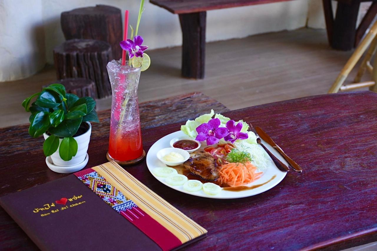 Ban Rai Jai Chaem - Spa Cafe & Homestay المظهر الخارجي الصورة